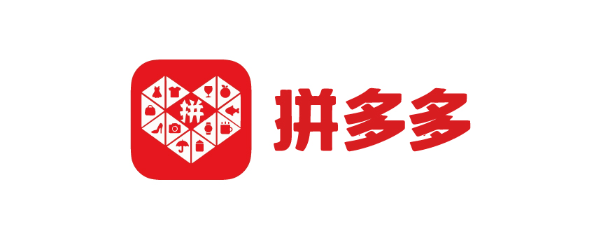 拼多多